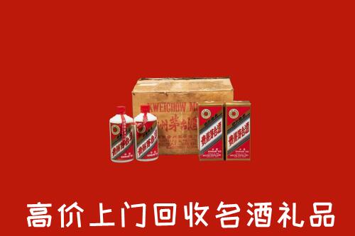 邯郸回收铁盖茅台酒